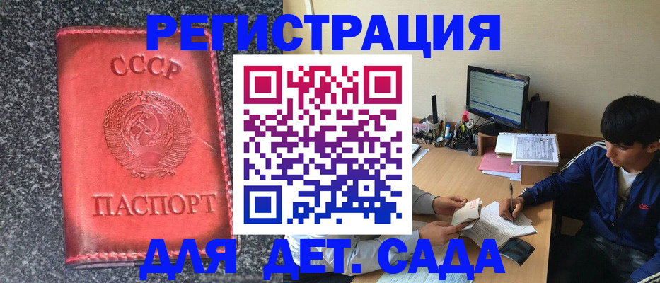 форма 3 в Морозовске